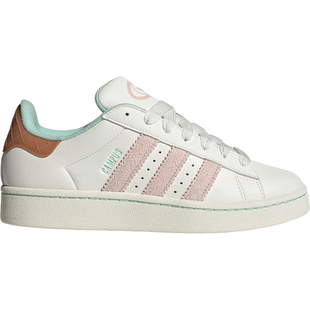 Adidas/阿迪达斯官方正品三叶草女士轻便防滑休闲运动板鞋IH3281