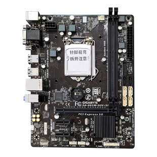 华硕h81/b85/z97技嘉1150 ddr3 四核主板CPU套装I3 4130 I5 4460