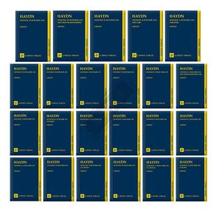 海顿交响曲 全套共23本可单拍 研习小总谱 非演奏用谱 亨乐原版进口乐谱书 Haydn Symphony Study score HN9050-9072