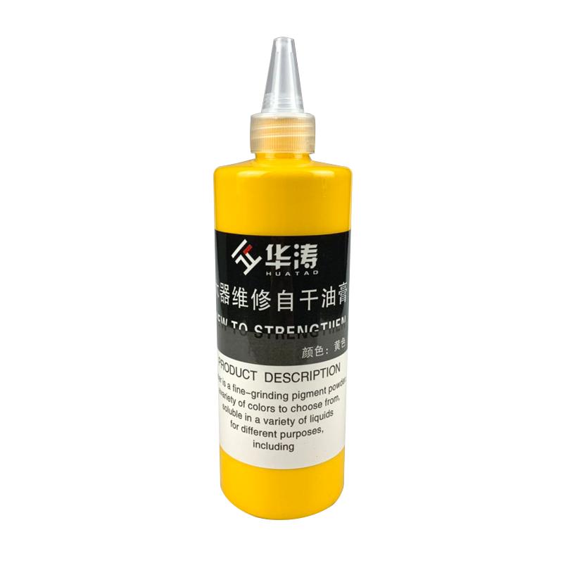 华涛木器油膏家具维修色膏毛笔修复快干油漆木器上色描色500毫升