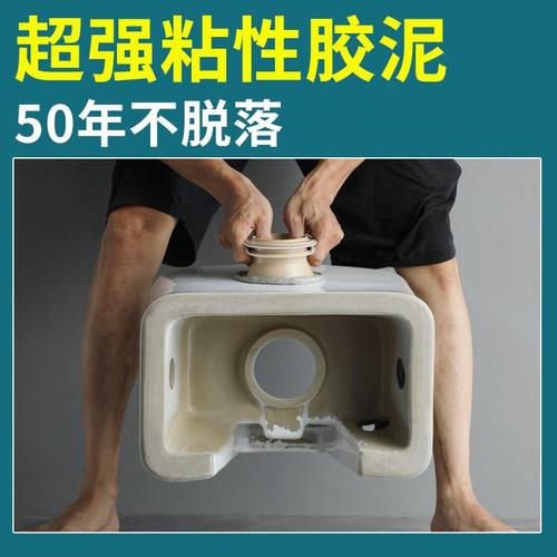 厚马桶盖马桶圈防臭法兰神器一体式加长硅胶密封圈圈坐便器