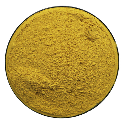 蒲黄正品干燥细腻中药材