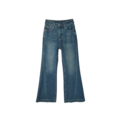 腿精建模裤！双版本斜裁微喇叭裤