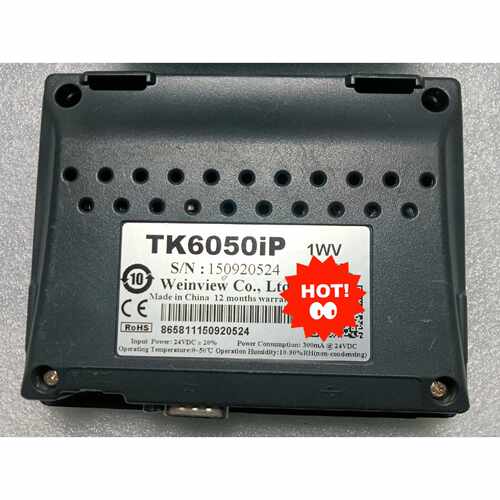 威纶触摸屏拆机二手TK6050iP7寸24V带RS23