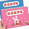 白底图