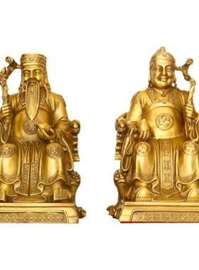 土地公客厅摆件纯铜新中式