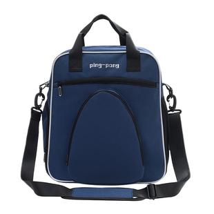 乒乓球包运动包乒乓球背包专用包单肩包乒乓球运动包训练包教练包