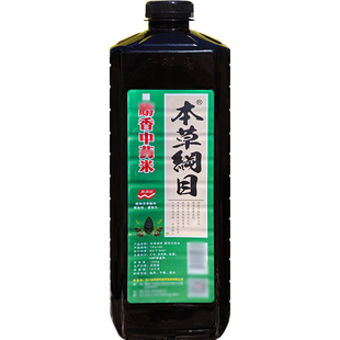 西部风本草纲目射香仲药米维它野钓打窝酒米窝料传奇牛窝霸主鱼饵