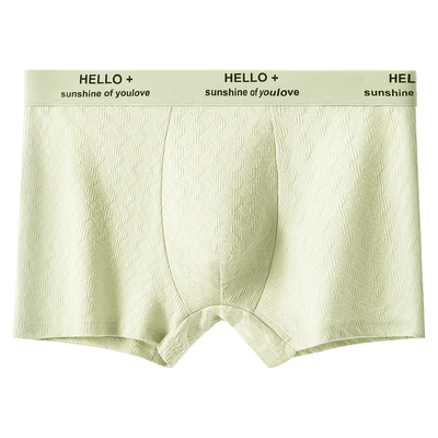 男士内裤纯棉10A抗菌平角