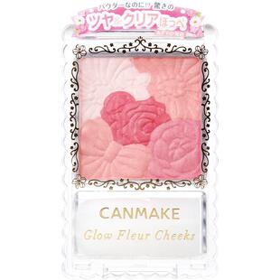 canmake/井田日本五色花瓣腮红高光修容一体盘腮紫膨胀色砍妹胭脂