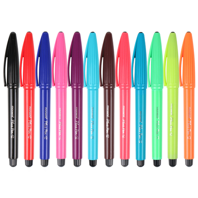 慕那美04031水性彩色中性手帐笔