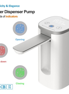 Waterpump电动折叠充电款器抽水电动器智能上水器自动取水抽水泵