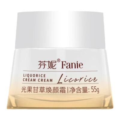 芬妮光果甘草提亮肤色