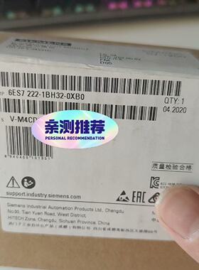 【询价】222-1BH32未拆封，。适用
