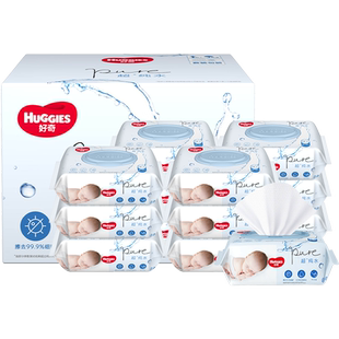 【详情享优惠】好奇纯水婴儿柔软亲肤80抽*12包实惠手口可用湿巾