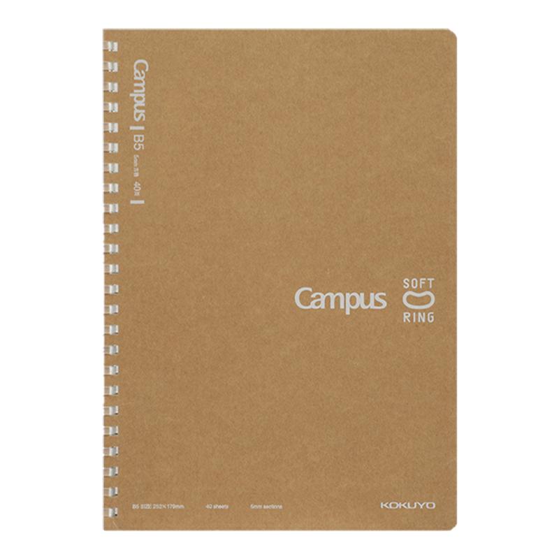 KOKUYO 国誉 CAMPUS简约牛皮纸封面螺旋软线圈不硌手笔记本A5B5