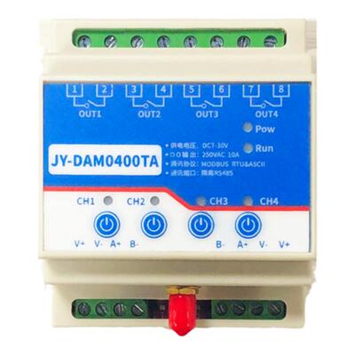 聚英4路继电器远程控制DAM0400TA