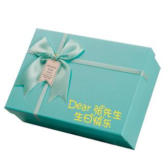 礼品盒空盒子ins风韩版精美生日礼物盒包装盒大号高级感伴手礼盒