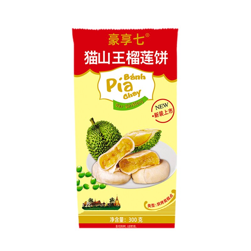 买三送一豪享七猫山王榴莲饼300g