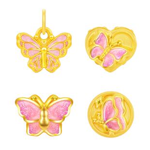 新款周大福SOINLOVE「宝藏女孩」粉色蝴蝶爱心蝶舞黄金转运珠多款