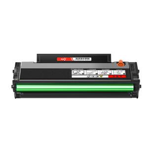 适用奔图M6506硒鼓PD206 P2506打印机M6506nw P2506w墨盒2510彩格