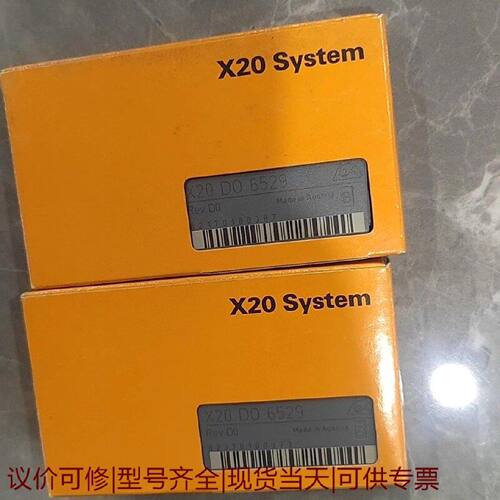 【议价可修】贝加莱X20System模块型号X20DO6529