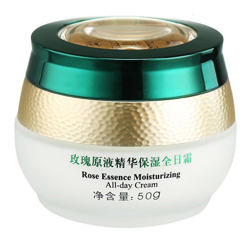 正品梵洁诗玫瑰原液精华保湿全日霜50G 保湿面霜