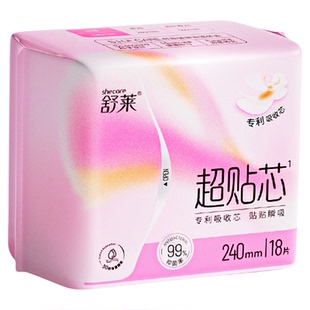 【新品上市】舒莱超贴芯瞬吸干爽卫生巾透气防漏日夜组合姨妈巾