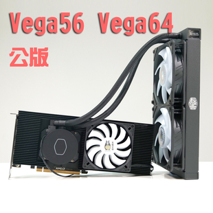 RTX2070Super显卡2080Ti改装 RX5700XT水冷散热器定制2070背板外壳