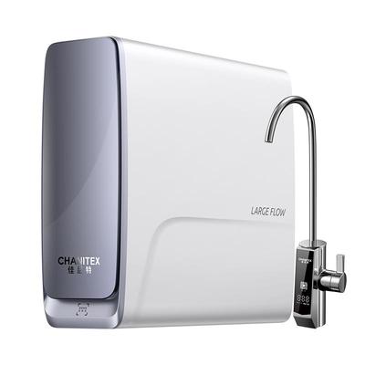 【政府补贴20%】AO史密斯佳尼特厨下家用直饮蓝鲸2800净水器