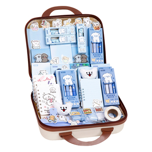 潦草小狗文具套装学习用品上学必备大礼包一年级开学文具礼盒女孩生日礼物女生笔袋小学生文具初中生开学礼物