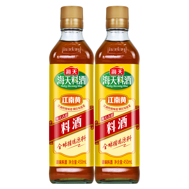 海天古道料酒1.9L去腥解膻增香提味谷物酿造一级品质厨房烹饪餐饮