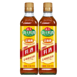 海天古道料酒1.9L去腥解膻增香提味谷物酿造一级品质厨房烹饪餐饮