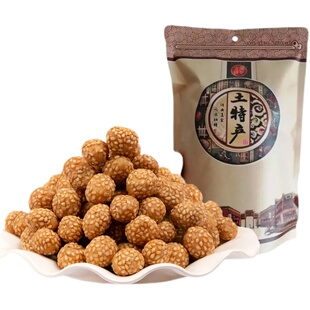 芝麻花生多味裹衣花生豆香酥下酒坚果炒货芝麻球怀旧鱼皮花生250g