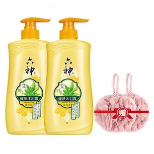 六神艾叶沐浴露止痒滋润清爽男女通用持久留香正品官方品牌男士