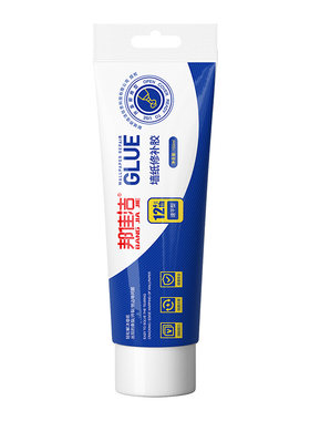 墙纸修补胶壁纸墙布开缝翘边专用