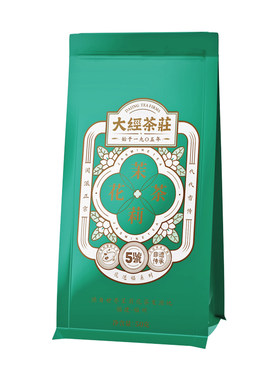 闽榕 毛峰四窨50g 袋装福州茉莉花茶绿茶可冷泡2026新茶