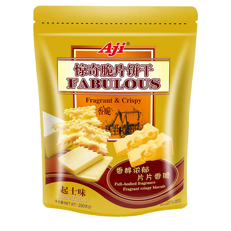 aji惊奇脆片黑松露鱼子酱苏打薄脆蔬菜饼干休闲早餐网红零食小吃