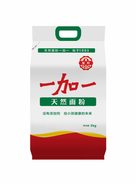 5kg手扣10kg大袋饺子包子馒头用