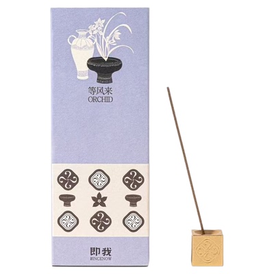 即我兰花线香清新舒缓室内用香