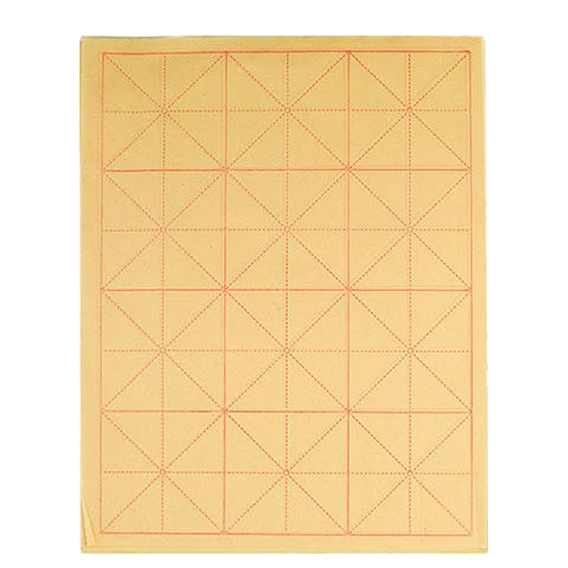 宋徽宗千字文瘦金体长卷毛笔字帖初学者入门描红书法临摹练字宣纸