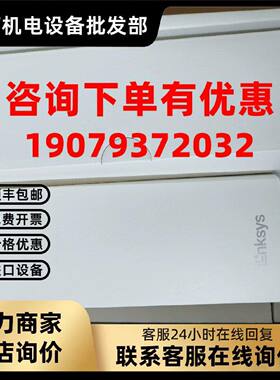 议价LINKSYS/领势 MX5500全屋VELOP无线覆盖高速千兆mesh路由器Wi