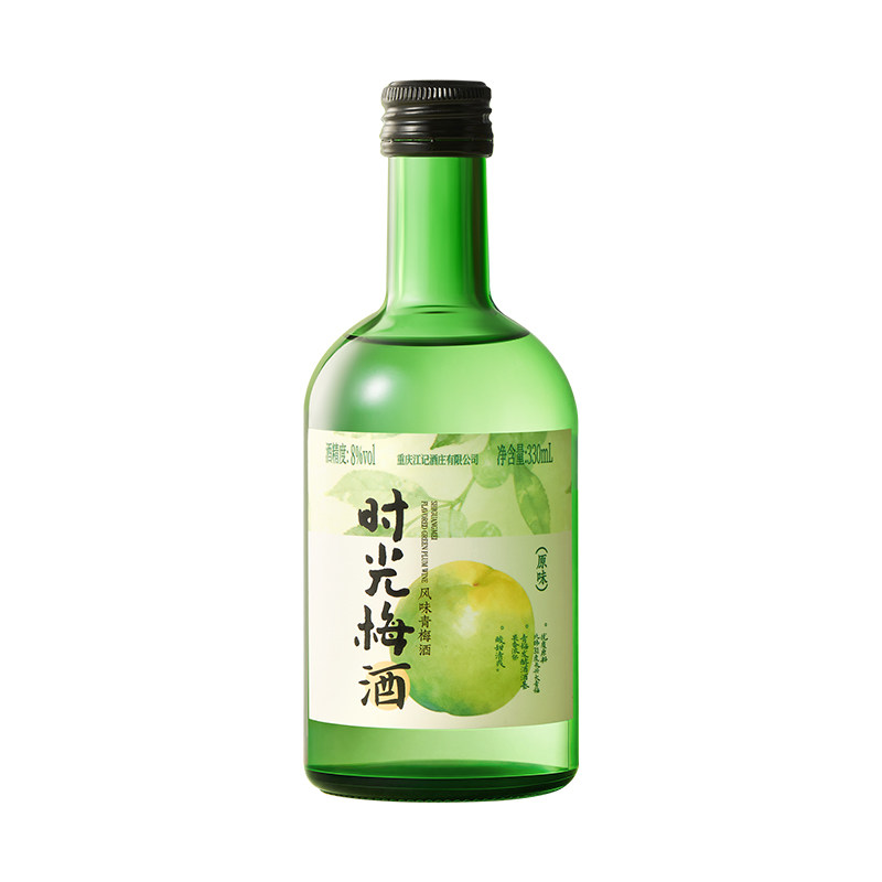 梅见青梅酒果酒时光梅330ml