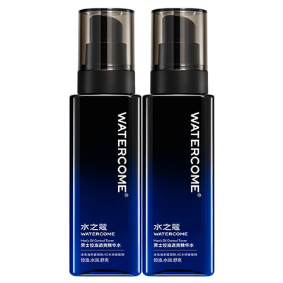 水之蔻男士控油保湿水150mlx2瓶