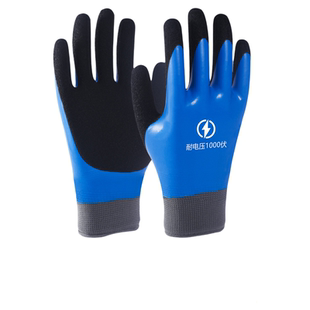 绝缘手套电工防电1000v专用380v带电作业手套400v超薄款低压220v