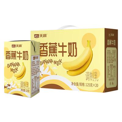 新疆天润香蕉牛奶调制乳