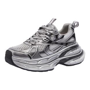 【热巴同款】骆驼银月2代老爹鞋女春季厚底增高休闲运动鞋子银色