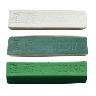抛光蜡  金属不锈钢镜面皮革木器玻璃白色抛光膏大白腊白油紫绿蜡