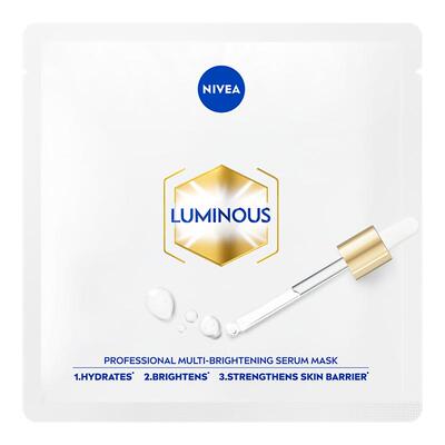 【百亿补贴】妮维雅双能白面膜抑黑透亮焕白去黄去暗沉