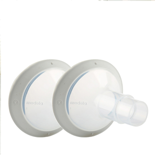 美德乐配件喇叭罩丝韵翼舒悦版和韵致韵心韵吸奶器免手扶吸乳护罩